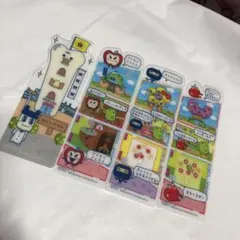 たまごっち ブックマーク 4枚セット