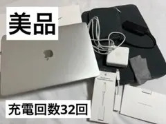 macbook pro 2020 16gb