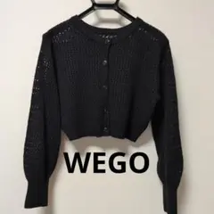 WEGO 透かし編み ショート丈カーディガン