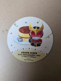 スイパラ 仮面ライダー 55周年 コラボカフェ コースター クウガ