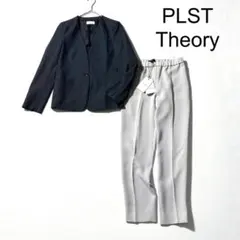 美品 PLST×Theory ノーカラー パンツスーツ