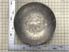 天皇皇后陛下金婚式　記念品　銀杯　奉祝記念　金属製品のサムネイル