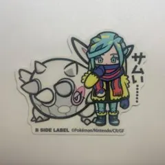ポケモン ステッカー B-SIDE LABEL グルーシャ　ハルクジラ