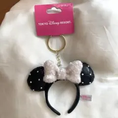 【新品タグ付き】東京ディズニーリゾート ミニーマウス カチューシャキーホルダー