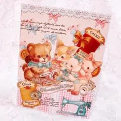 21日まで❤️ 残り１時間半で販売終了