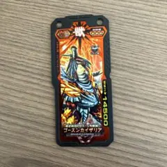 ブットバースト レア 美品 2026年最新】ブットバーストの人気アイテム - メルカリ