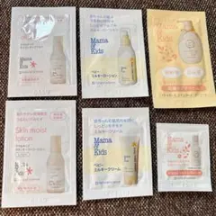 試供品　ママアンドキッズ　Mama & Kids まとめ売り　サンプル