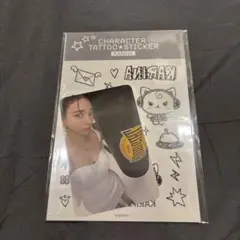 aespa カリナ ソウルコンSYNK aexis line タトゥーシール