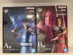 一番くじ キングダム A賞 信・B賞 蒙恬 MASTERLISEフィギュアセット