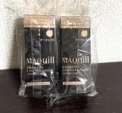 MAQuill マキアージュ ドラマティックエッセンスリキッド オークル 10