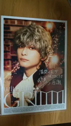 Item thumbnail for item a5701739-8312-45a3-bb26-06bb037bb059