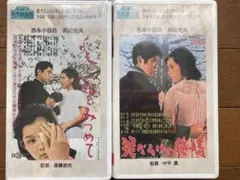 Item thumbnail for item ccec909e-79ab-4fec-bee1-290bde56383e