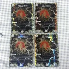 デュエルマスターズ DG〜ヒトノツリシモノ〜 2枚セット 黒シク 通常