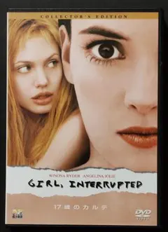 【まとめ買いで300円】17歳のカルテ コレクターズ・エディション('99米)