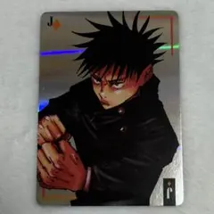 浬（次回発送5日）様 リクエスト 5点 まとめ商品