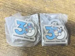 ポケモン 30周年 メタルチャームマスコット ゼニガメ カメックス