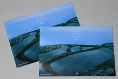 Item thumbnail for item 44485dd5-801e-4c6a-a7f1-219ed2d00a80