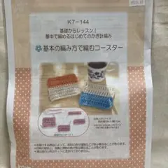 Item thumbnail for item 9ab9ebe0-20ea-45c7-87e1-8248f30374f1