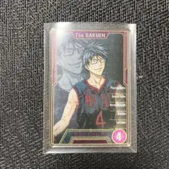 黒子のバスケ ステータスカード 今吉翔一