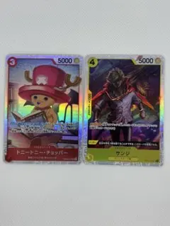 ワンピースカード　SR4枚