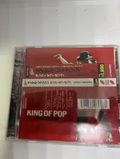 Item thumbnail for item c0a80669-57fb-490d-aceb-e4846512f4c2