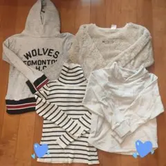 女子140&23冬物セット