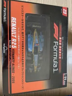 Item thumbnail for item a90a5f78-c796-4e23-8a6a-baab1e52fd42