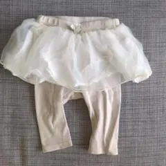 petit main チュチュ付きレギンス 80