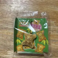 コアラのマーチ 非売品のサムネイル