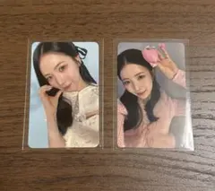 NiziU はNew Emotion HMV店舗特典　通常盤　トレカ　マヤ