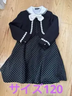 セレモニー　ワンピース　入学式　入園式　卒園式　発表会　七五三　120 小学生