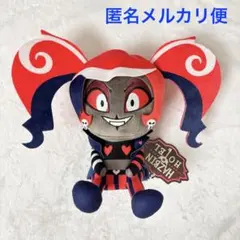 ハズビン・ホテルへようこそ おすわりぬいぐるみ② ヴェルベット