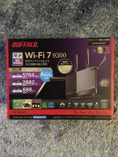 【新品未開封】BUFFALO Wi-Fi7対応ルーター WXR9300BE6P