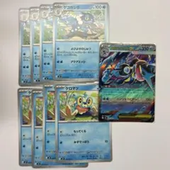 ポケモンカードゲーム メガゲッコウガex 進化ライン　デッキパーツ