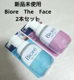 Item thumbnail for item 573f706c-a29d-4f5c-9ec4-489447068e84