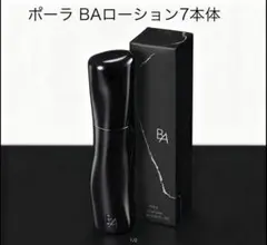 新品POLA BA第7ローション本体　1本 120mlのサムネイル