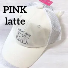 choco様 リクエスト 2点 まとめ商品