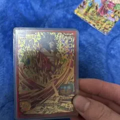 ドラゴンボール ブロリー