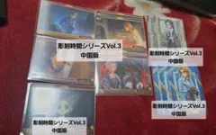 2026年最新】identity v 記者の人気アイテム - メルカリ