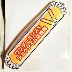 ワンダーランズ×ショウタイム応援隊 称号 アクリルバッジ ワンダショ