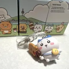 ちいかわ × カカオフレンズ ハチワレ キーホルダー