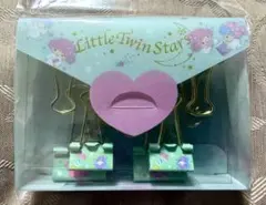 산리오 リトルツインスターズ Wクリップ オヤスミ 新品
