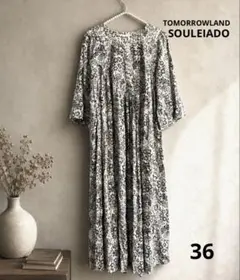 トゥモローランド リネン混 カシュクール ロングワンピース 38 フレア トゥモローランド リネン混 カシュクール ロングワンピース 38 フレア