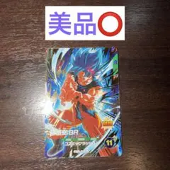 SDV8-035 孫悟空 BR