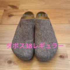 BIRKENSTOCK ダボス ブラウン 38レギュラーのサムネイル