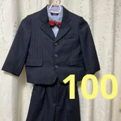 100センチ男児入学式スーツセット蝶ネクタイミキハウス、緑ネクタイおまけ