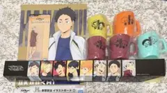 ハイキュー 一番くじ 8点 まとめ売り