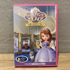 azsho様 リクエスト 4点 まとめ商品