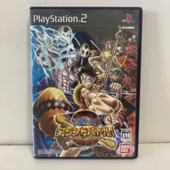PS2 PlayStation2 ワンピース グランドバトル3 ONEPIECE