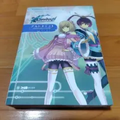 Item thumbnail for item 71d28cbf-b55a-4815-b675-534c6b111c73